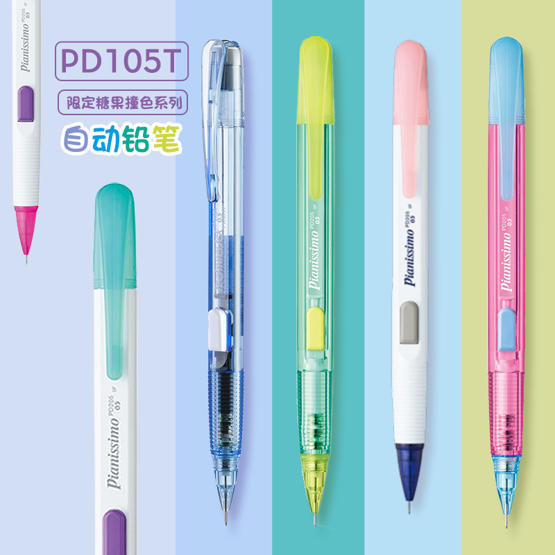 Японский механический карандаш – обзор и цена Pentel Pen Energel